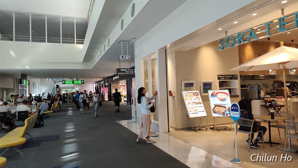 Seven Bank